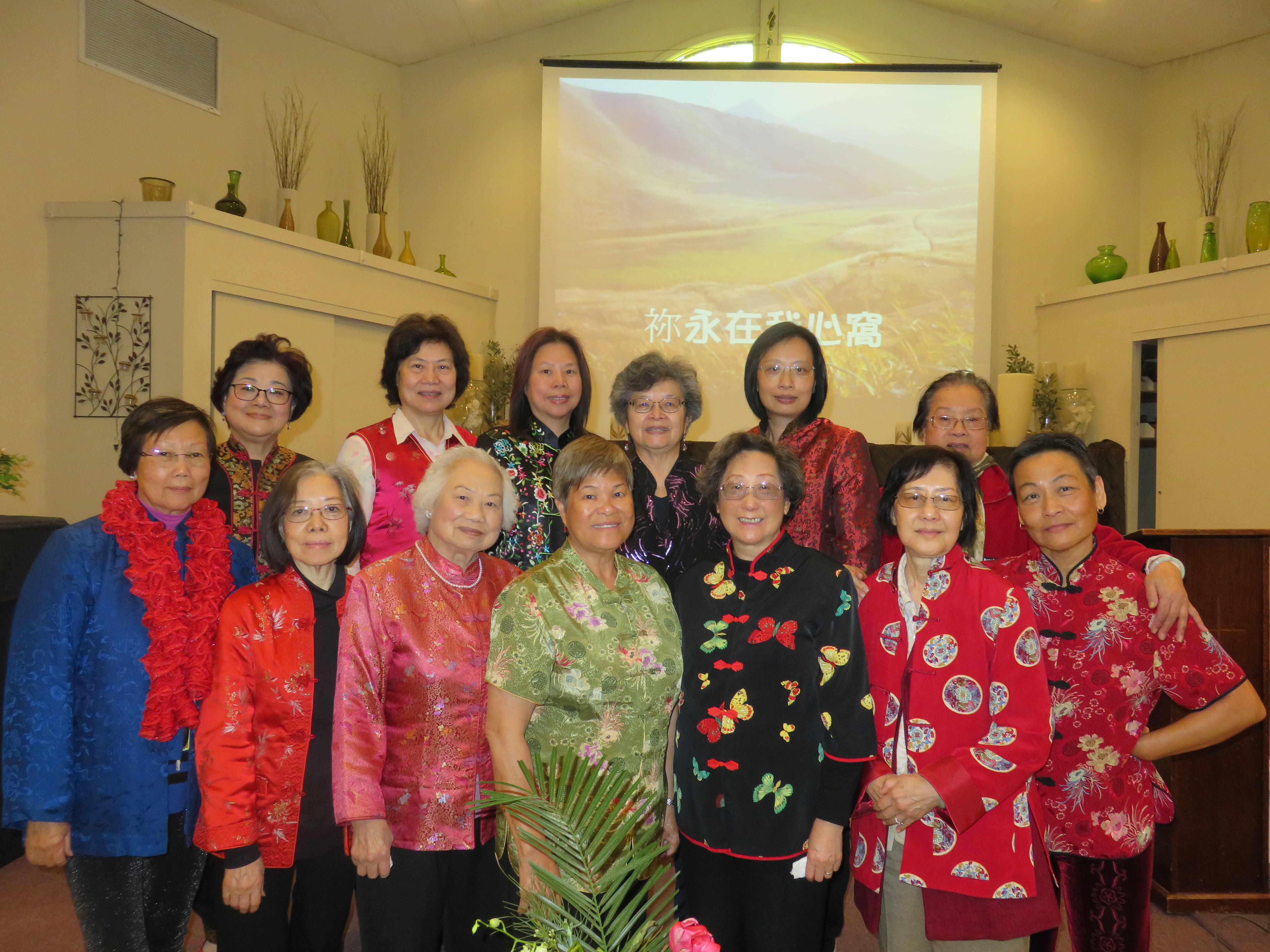 senior fellowship 2