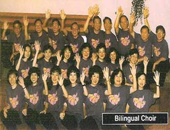 bilingual choir