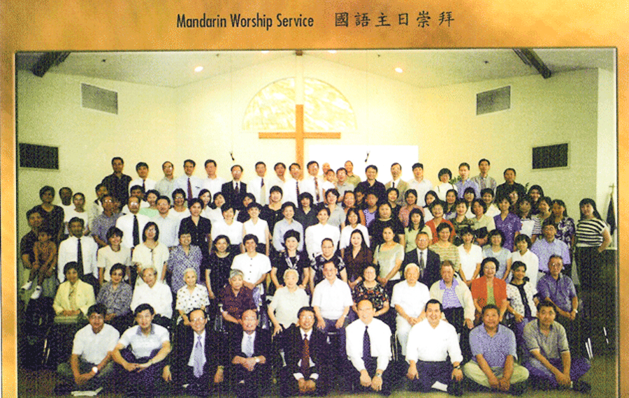 mandarin_worship_2002