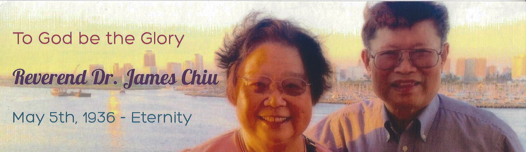 PastorChiu